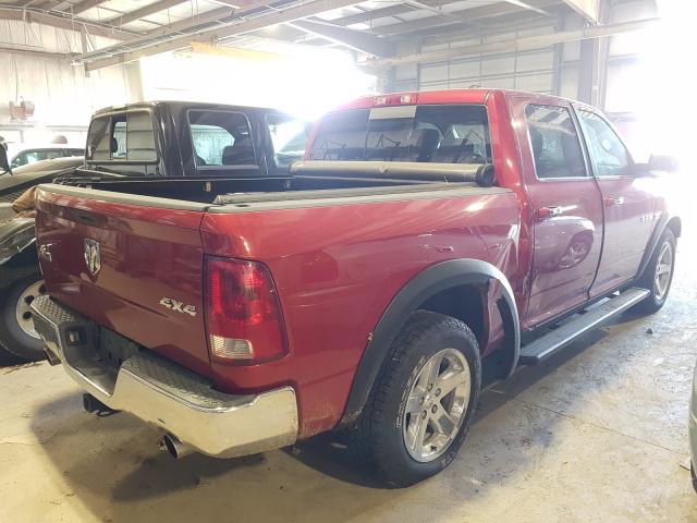 Photo 3 VIN: 1D7RV1CT2AS183868 - DODGE RAM 1500 