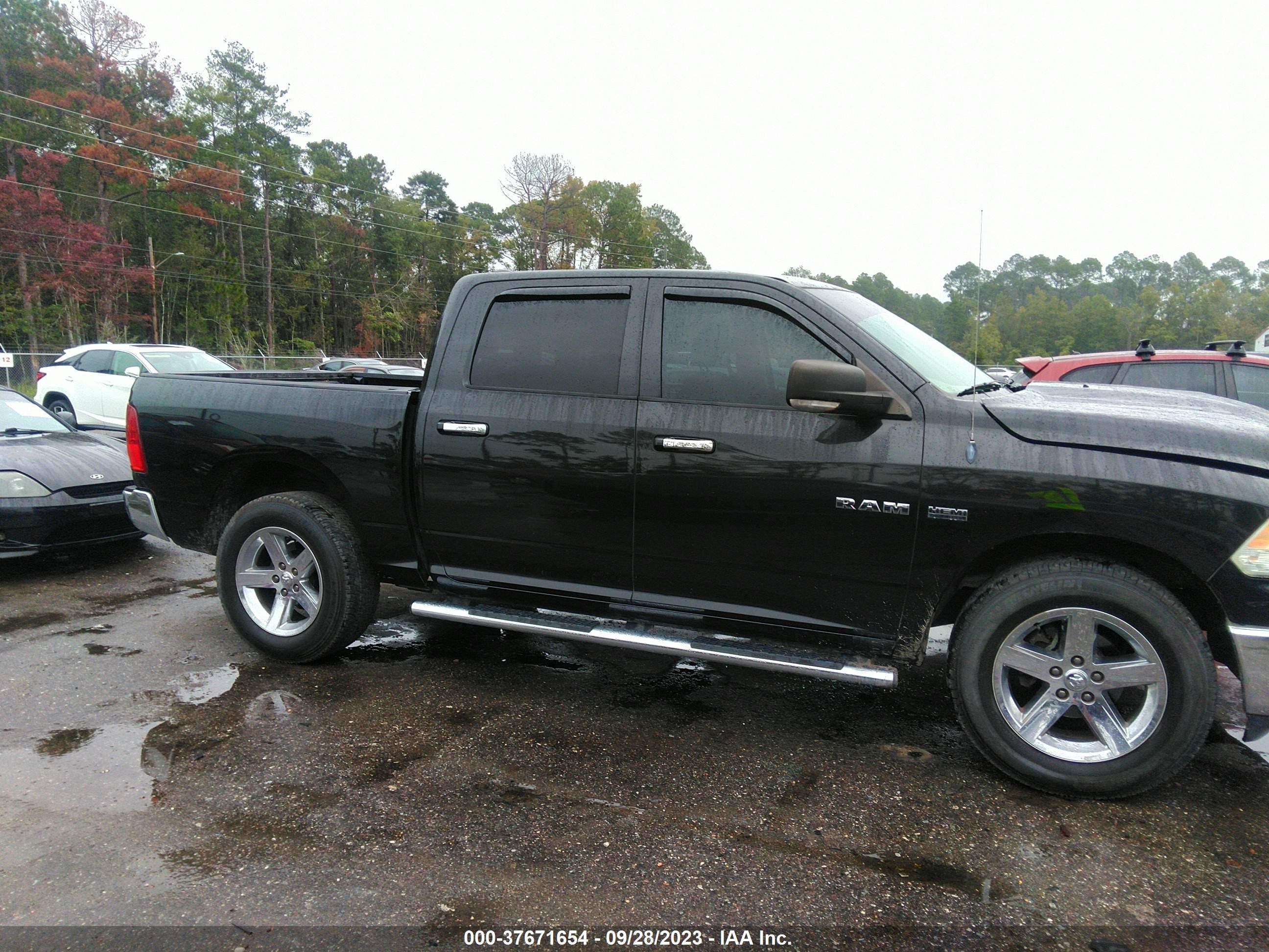 Photo 12 VIN: 1D7RV1CT2AS186530 - DODGE RAM 