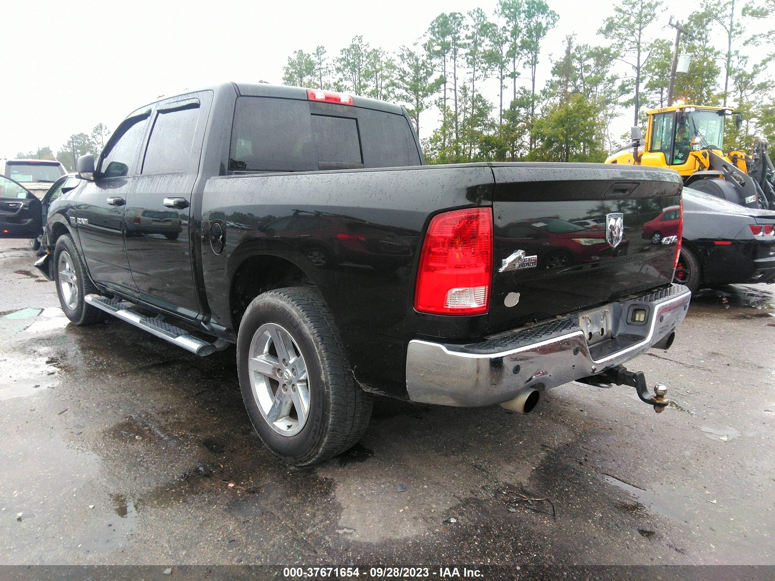 Photo 2 VIN: 1D7RV1CT2AS186530 - DODGE RAM 