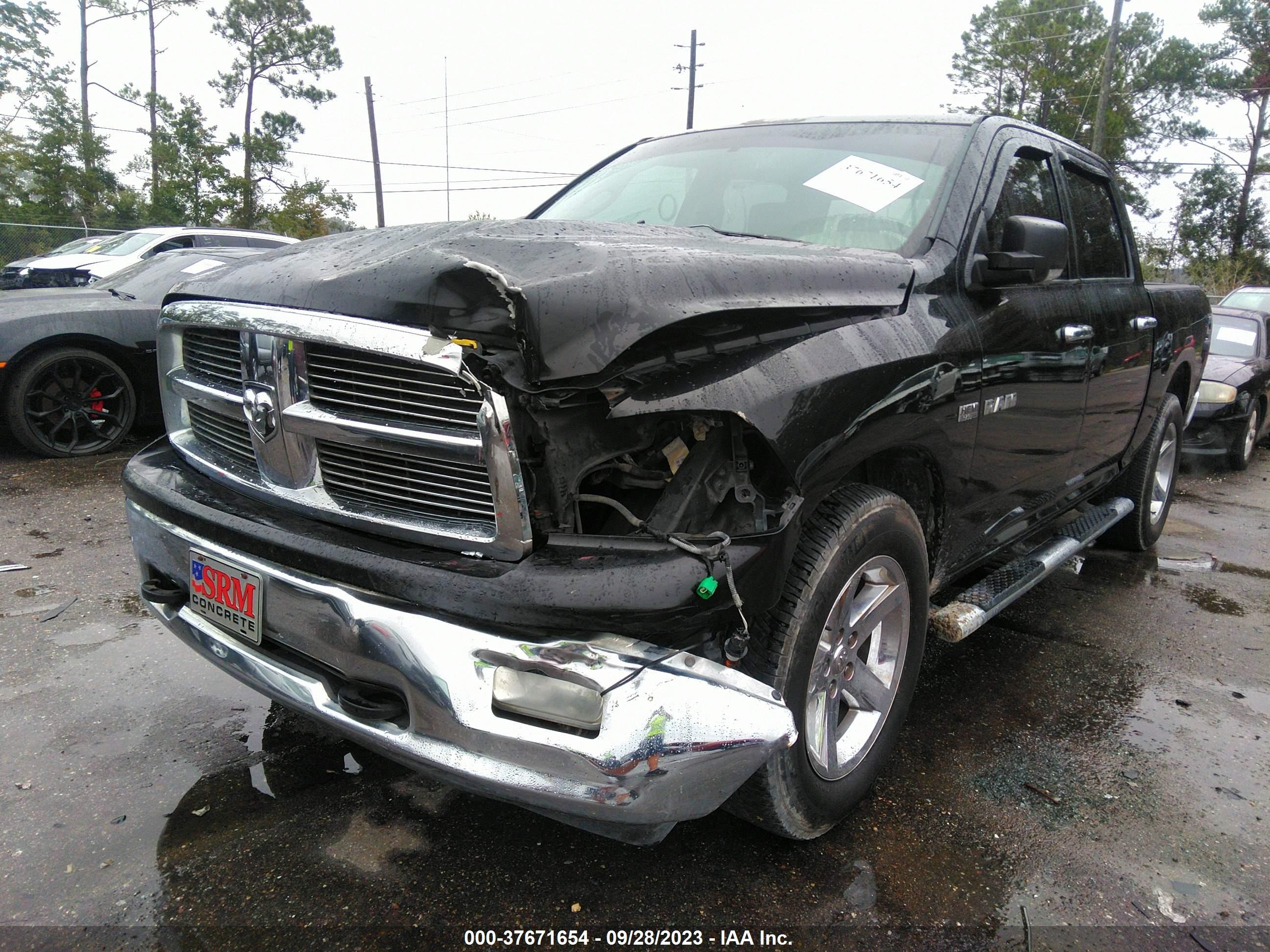 Photo 5 VIN: 1D7RV1CT2AS186530 - DODGE RAM 