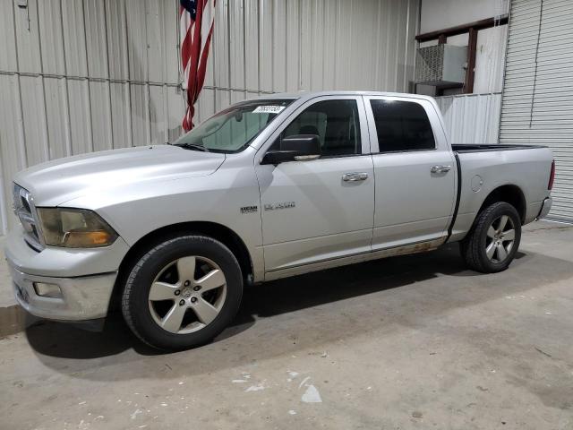 Photo 0 VIN: 1D7RV1CT2AS186933 - DODGE RAM 1500 