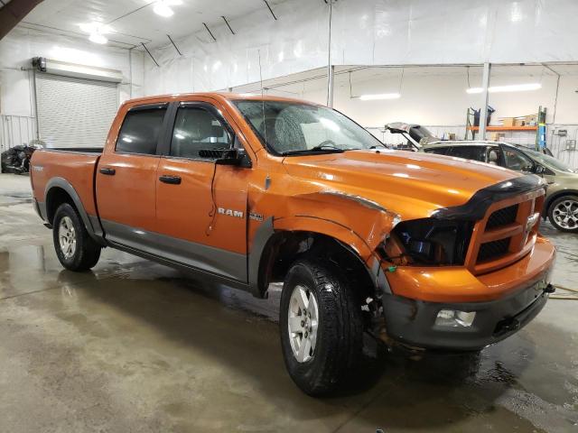 Photo 3 VIN: 1D7RV1CT2AS191565 - DODGE RAM 1500 