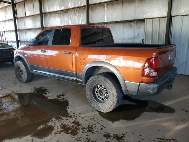 Photo 1 VIN: 1D7RV1CT2AS204928 - DODGE RAM 1500 