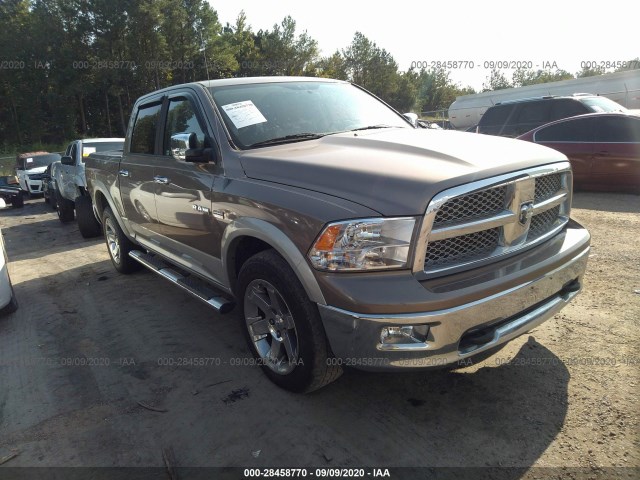 Photo 0 VIN: 1D7RV1CT2AS215282 - DODGE RAM 1500 