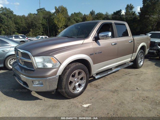 Photo 1 VIN: 1D7RV1CT2AS215282 - DODGE RAM 1500 