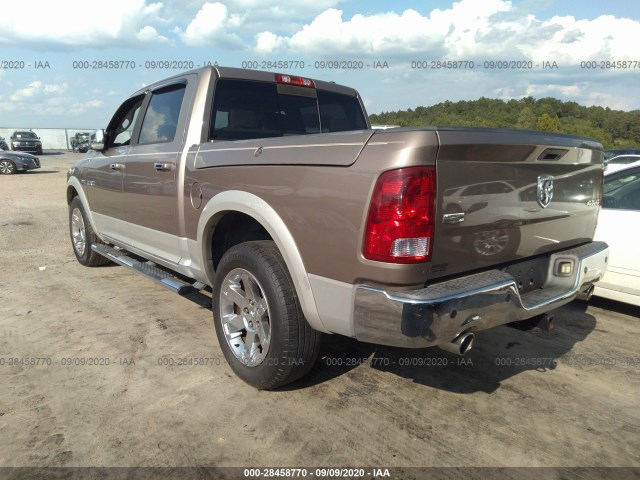 Photo 2 VIN: 1D7RV1CT2AS215282 - DODGE RAM 1500 