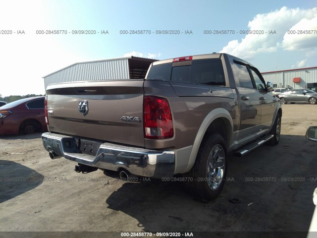 Photo 3 VIN: 1D7RV1CT2AS215282 - DODGE RAM 1500 