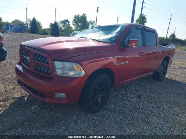 Photo 1 VIN: 1D7RV1CT2AS220143 - DODGE RAM 1500 