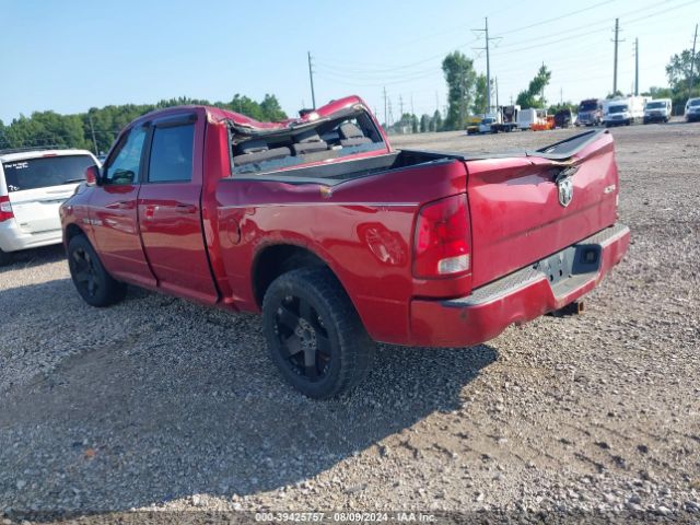 Photo 2 VIN: 1D7RV1CT2AS220143 - DODGE RAM 1500 