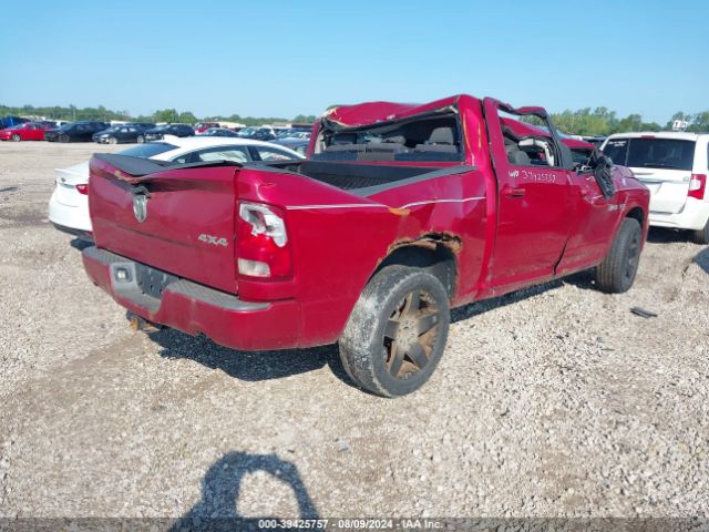 Photo 3 VIN: 1D7RV1CT2AS220143 - DODGE RAM 1500 