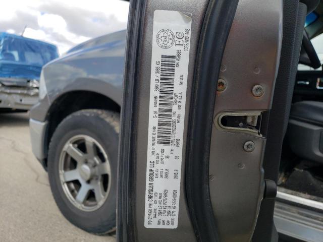 Photo 11 VIN: 1D7RV1CT2AS228985 - DODGE RAM 1500 