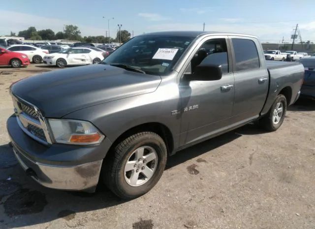 Photo 1 VIN: 1D7RV1CT2AS239808 - DODGE RAM 