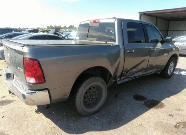 Photo 3 VIN: 1D7RV1CT2AS239808 - DODGE RAM 