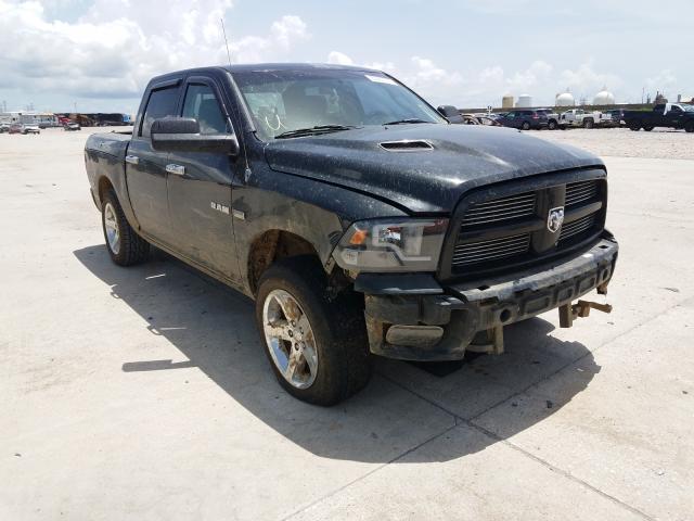 Photo 0 VIN: 1D7RV1CT2AS239954 - DODGE RAM 1500 