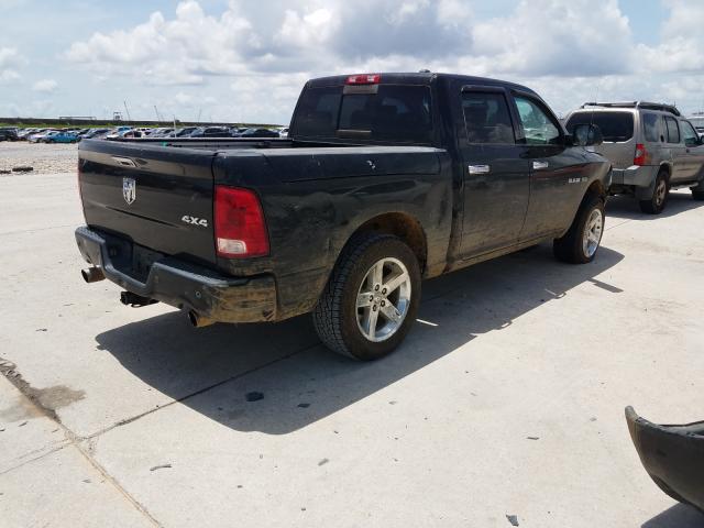 Photo 3 VIN: 1D7RV1CT2AS239954 - DODGE RAM 1500 