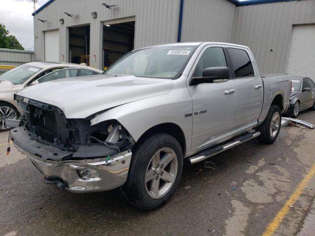 Photo 0 VIN: 1D7RV1CT2AS263140 - DODGE RAM 1500 