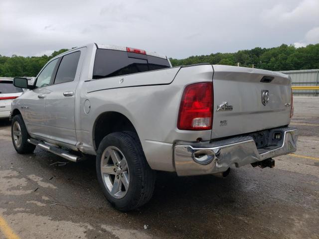 Photo 1 VIN: 1D7RV1CT2AS263140 - DODGE RAM 1500 