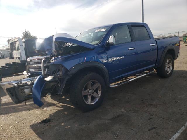 Photo 0 VIN: 1D7RV1CT2BS535963 - DODGE RAM 1500 