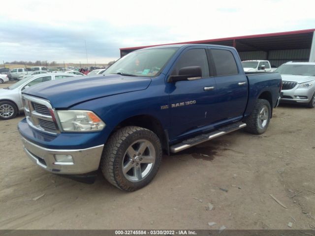 Photo 1 VIN: 1D7RV1CT2BS561589 - RAM 1500 