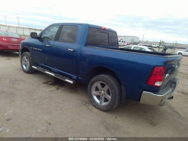 Photo 2 VIN: 1D7RV1CT2BS561589 - RAM 1500 