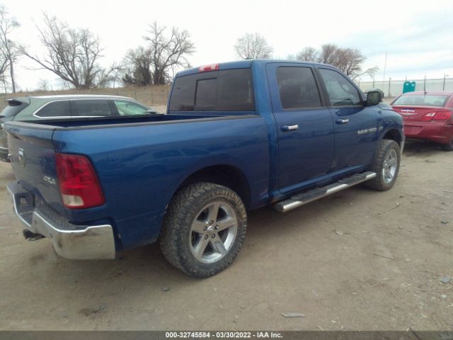 Photo 3 VIN: 1D7RV1CT2BS561589 - RAM 1500 