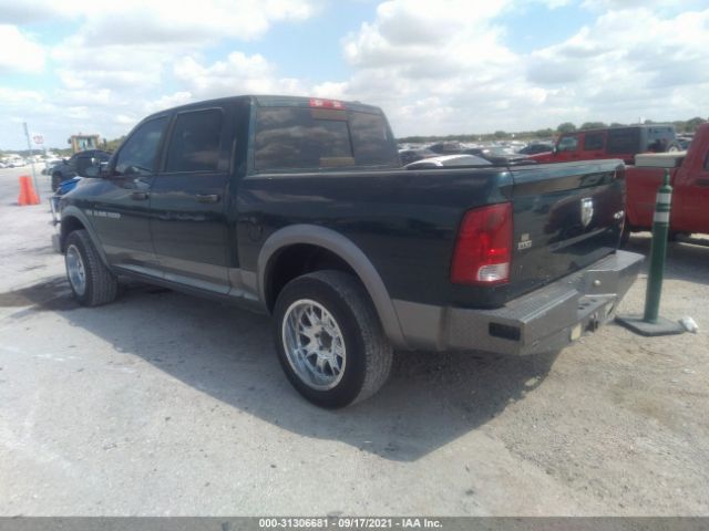 Photo 2 VIN: 1D7RV1CT2BS570776 - RAM 1500 