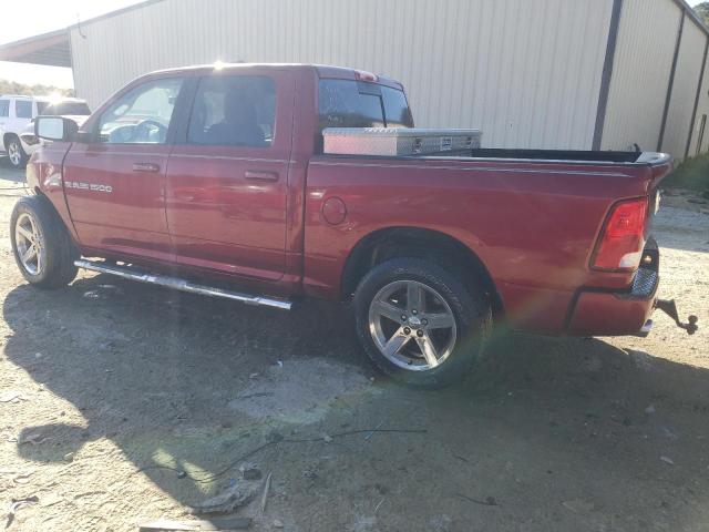 Photo 1 VIN: 1D7RV1CT2BS607986 - DODGE RAM 1500 