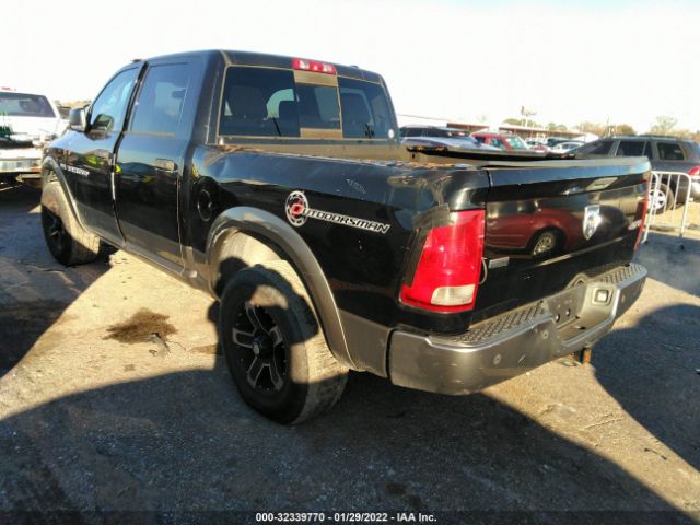 Photo 2 VIN: 1D7RV1CT2BS618874 - RAM 1500 