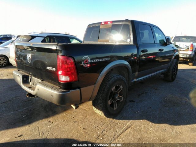 Photo 3 VIN: 1D7RV1CT2BS618874 - RAM 1500 