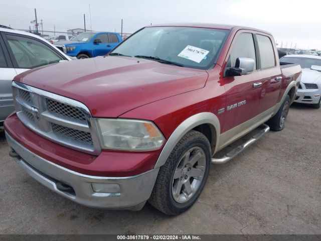 Photo 1 VIN: 1D7RV1CT2BS629759 - RAM RAM 1500 