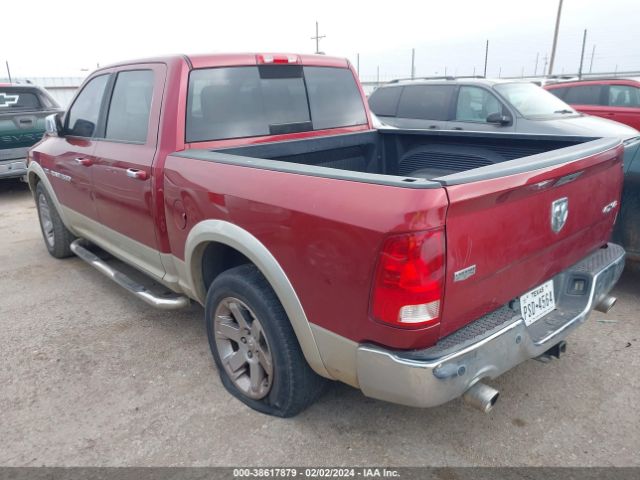 Photo 2 VIN: 1D7RV1CT2BS629759 - RAM RAM 1500 