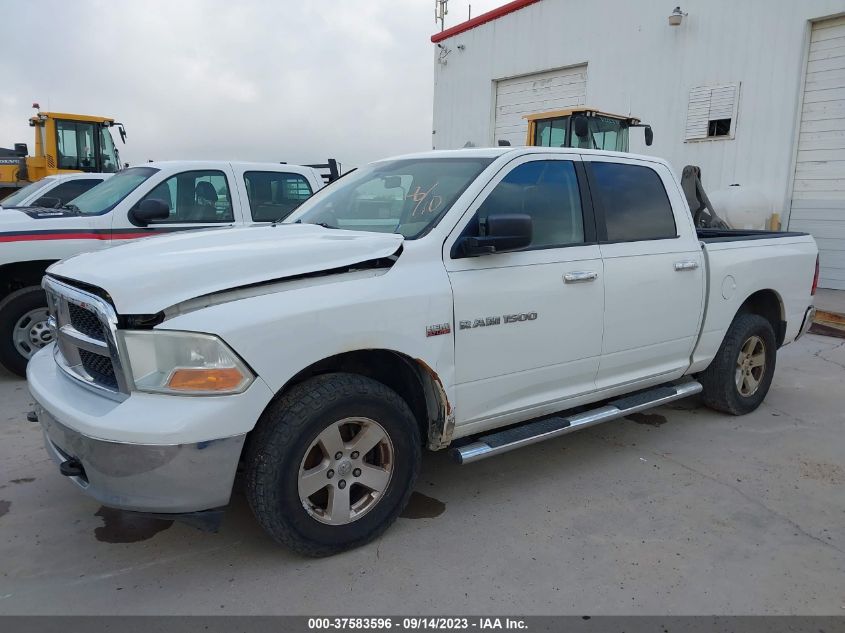 Photo 1 VIN: 1D7RV1CT2BS641183 - RAM 1500 