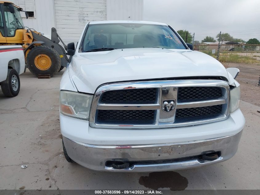 Photo 11 VIN: 1D7RV1CT2BS641183 - RAM 1500 