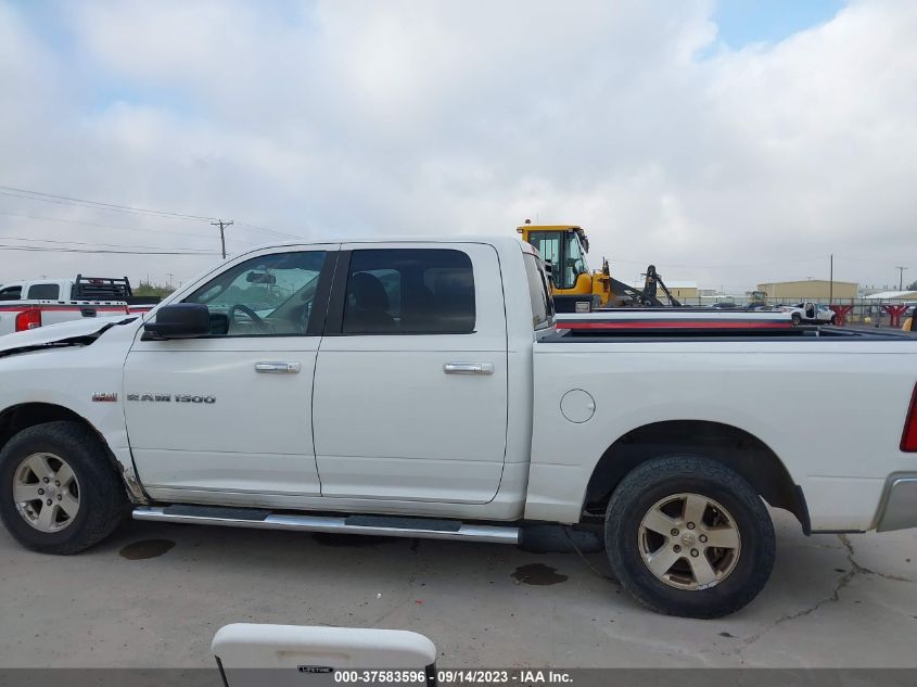 Photo 14 VIN: 1D7RV1CT2BS641183 - RAM 1500 