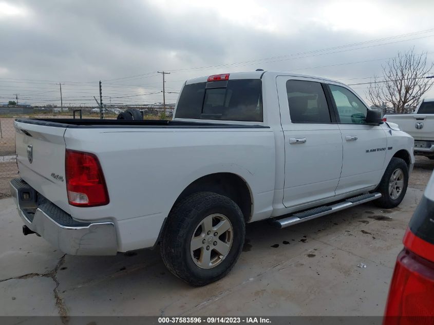 Photo 3 VIN: 1D7RV1CT2BS641183 - RAM 1500 