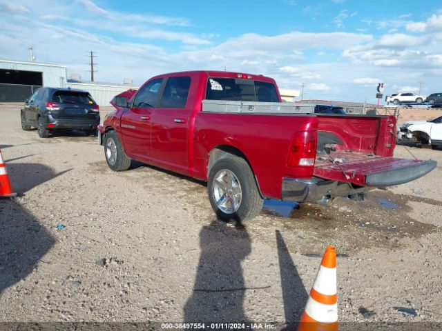 Photo 2 VIN: 1D7RV1CT2BS655715 - RAM RAM 1500 