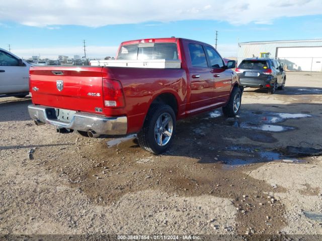 Photo 3 VIN: 1D7RV1CT2BS655715 - RAM RAM 1500 