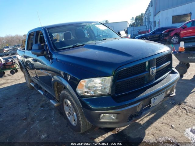 Photo 0 VIN: 1D7RV1CT2BS672014 - RAM RAM 1500 