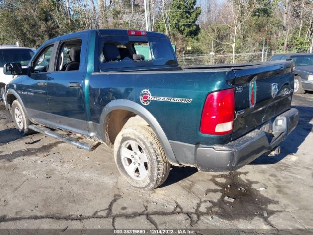 Photo 2 VIN: 1D7RV1CT2BS672014 - RAM RAM 1500 