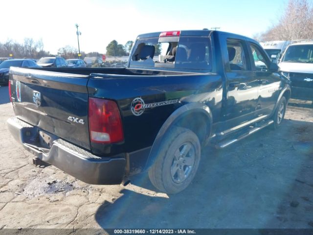 Photo 3 VIN: 1D7RV1CT2BS672014 - RAM RAM 1500 