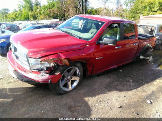 Photo 1 VIN: 1D7RV1CT3AS115210 - DODGE RAM 1500 