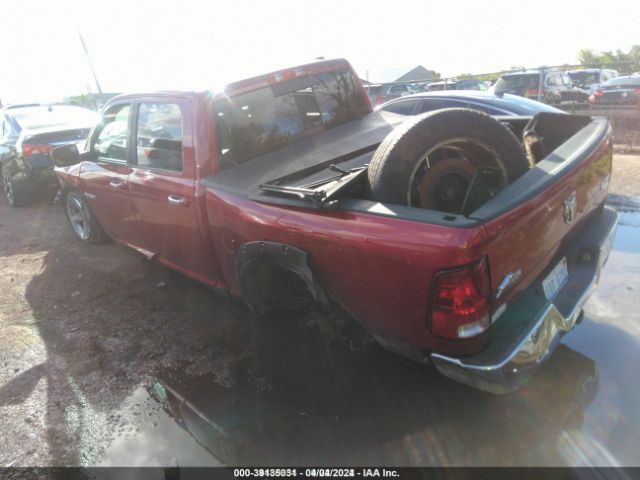 Photo 2 VIN: 1D7RV1CT3AS115210 - DODGE RAM 1500 