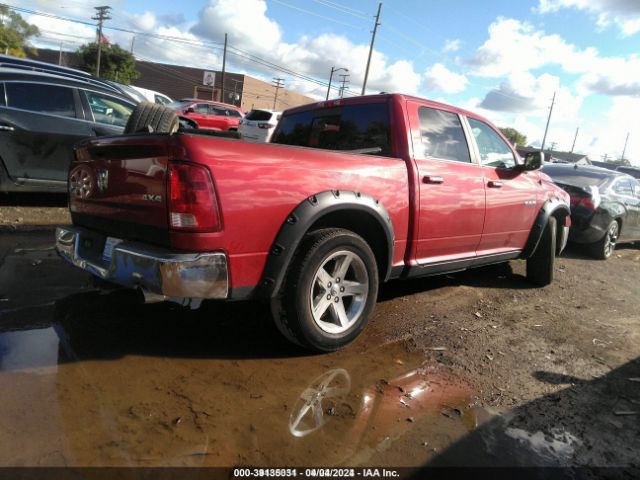 Photo 3 VIN: 1D7RV1CT3AS115210 - DODGE RAM 1500 