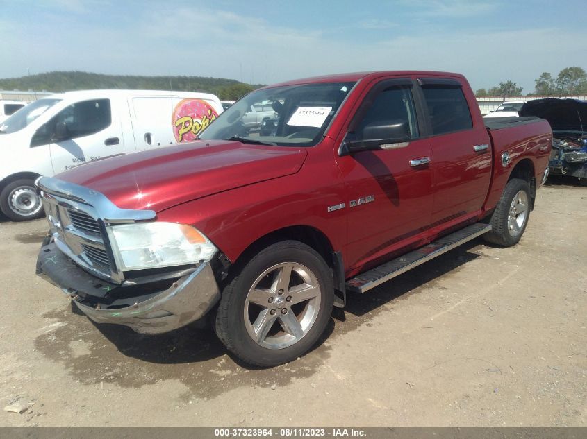 Photo 1 VIN: 1D7RV1CT3AS142634 - DODGE RAM 