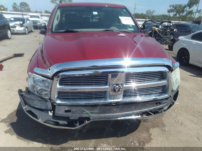 Photo 12 VIN: 1D7RV1CT3AS142634 - DODGE RAM 