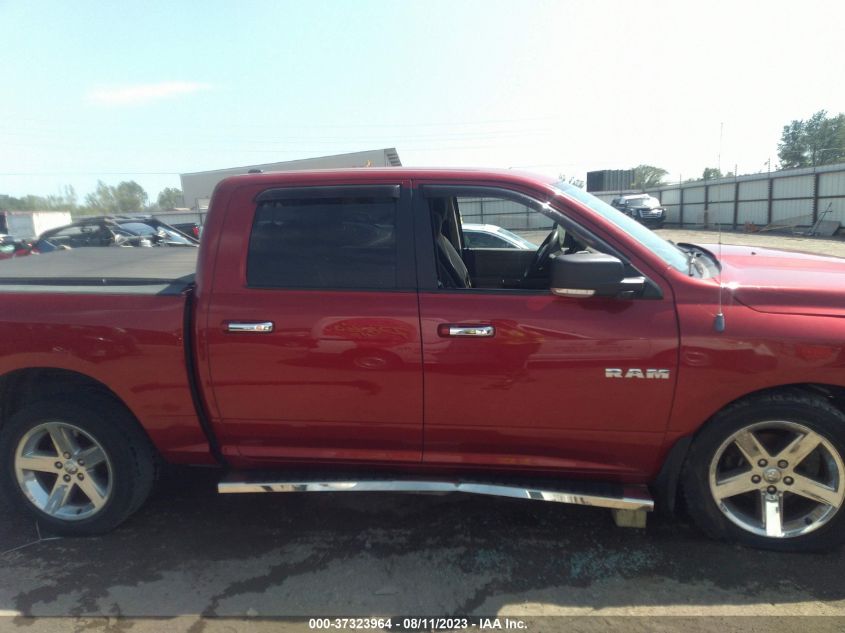 Photo 13 VIN: 1D7RV1CT3AS142634 - DODGE RAM 