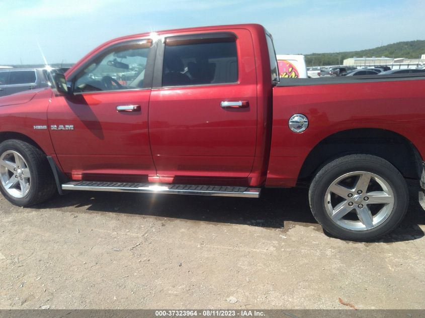 Photo 14 VIN: 1D7RV1CT3AS142634 - DODGE RAM 