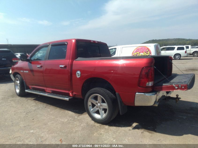 Photo 2 VIN: 1D7RV1CT3AS142634 - DODGE RAM 