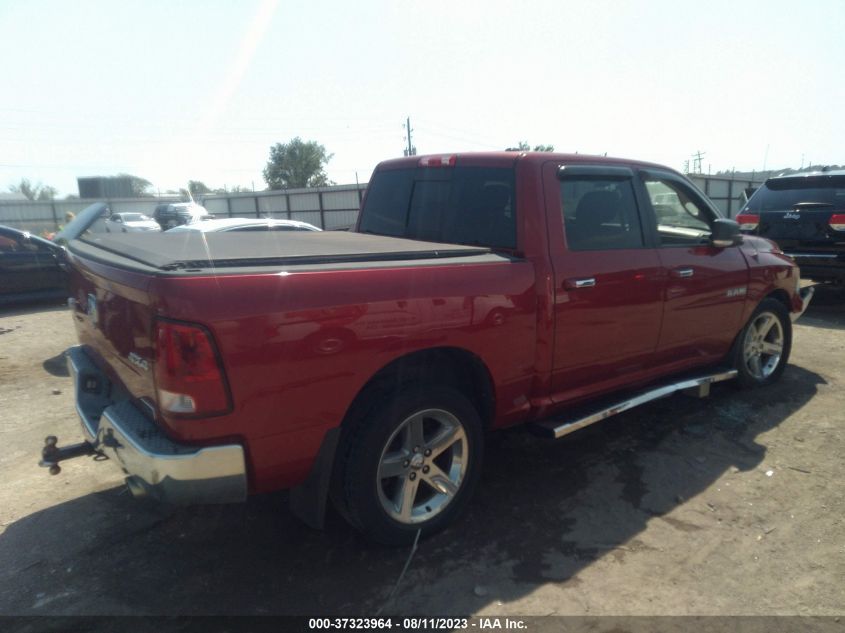 Photo 3 VIN: 1D7RV1CT3AS142634 - DODGE RAM 