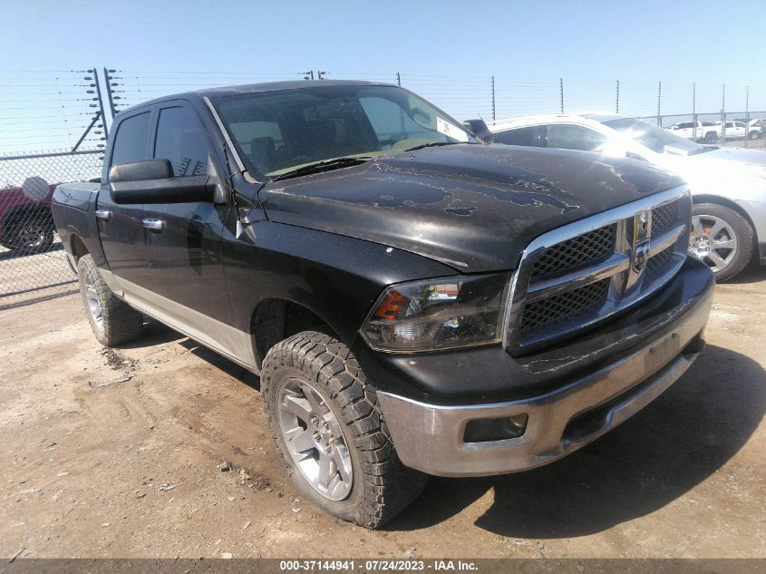 Photo 0 VIN: 1D7RV1CT3AS160678 - DODGE RAM 